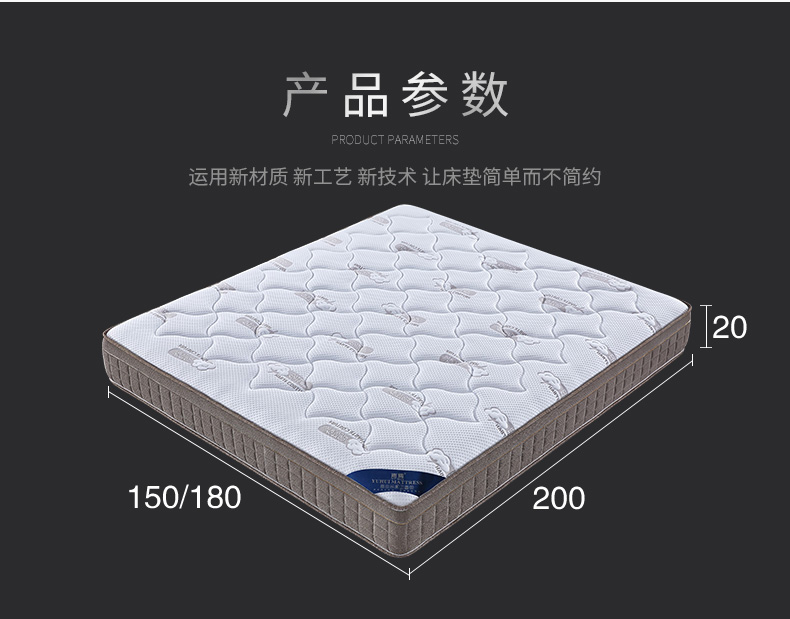 F188详情页_16
