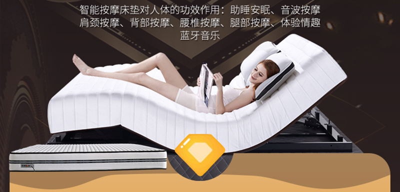 共享床垫_雨辉床垫